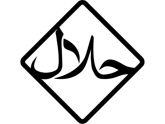 Halal-zertifiziert